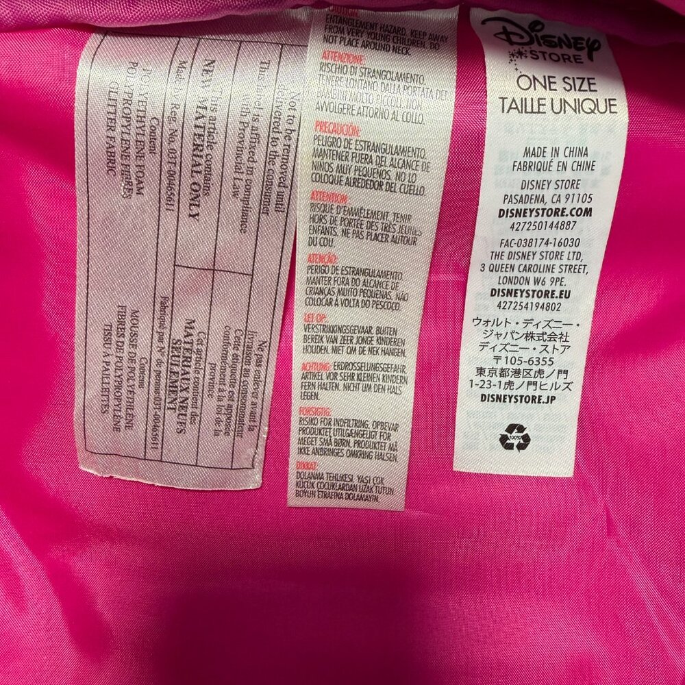 Disney Store Tinker Bell Glitter Backpack - Picture 11 of 11